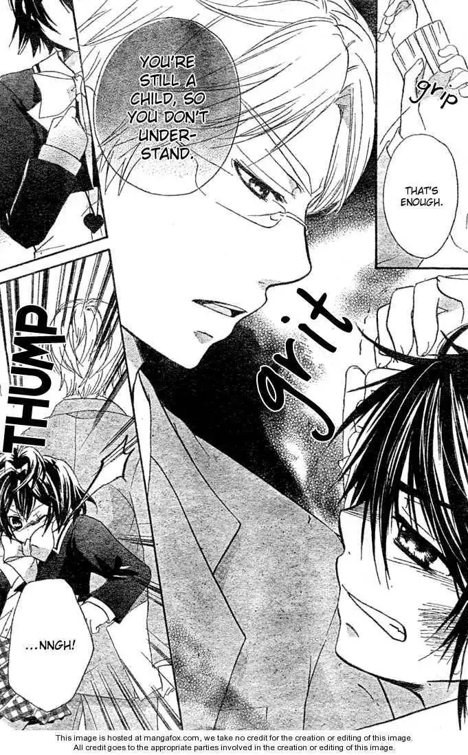 Boyfriend (YAMADA Daisy) Chapter 9 23